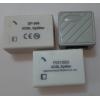 FILTRO ADSL/VDSL SPLITTER HIGHSPEED ALTA QUALITÀ (MODELLI VARI)